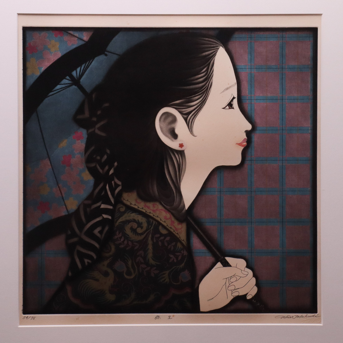 宙】真作保証 高橋潮「弥生」銅版画 54/75 サインエンボス有 宙】真作保証 高橋潮「弥生」銅版画 54/75 サインエンボス有