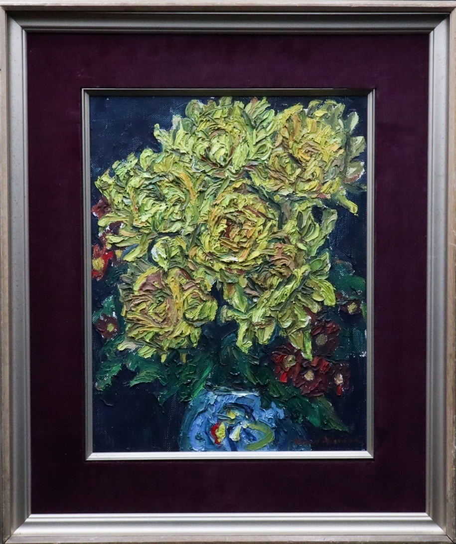 宙】真作保証 軽部興「菊」油彩 F6号 サイン裏書有 額装 厚塗 宙】真作保証 軽部興「菊」油彩 F6号 サイン裏書有 額装 厚塗