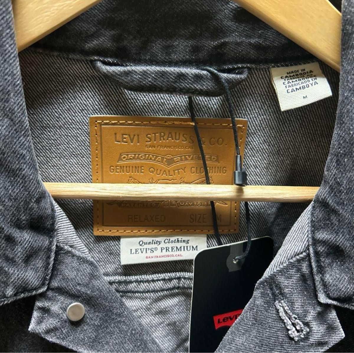 最終値下げ'レア品 サークルR/LEVI'S TYPE1 トラッカー 最終値下げ'レア品 サークルR/LEVI'S TYPE1 トラッカー