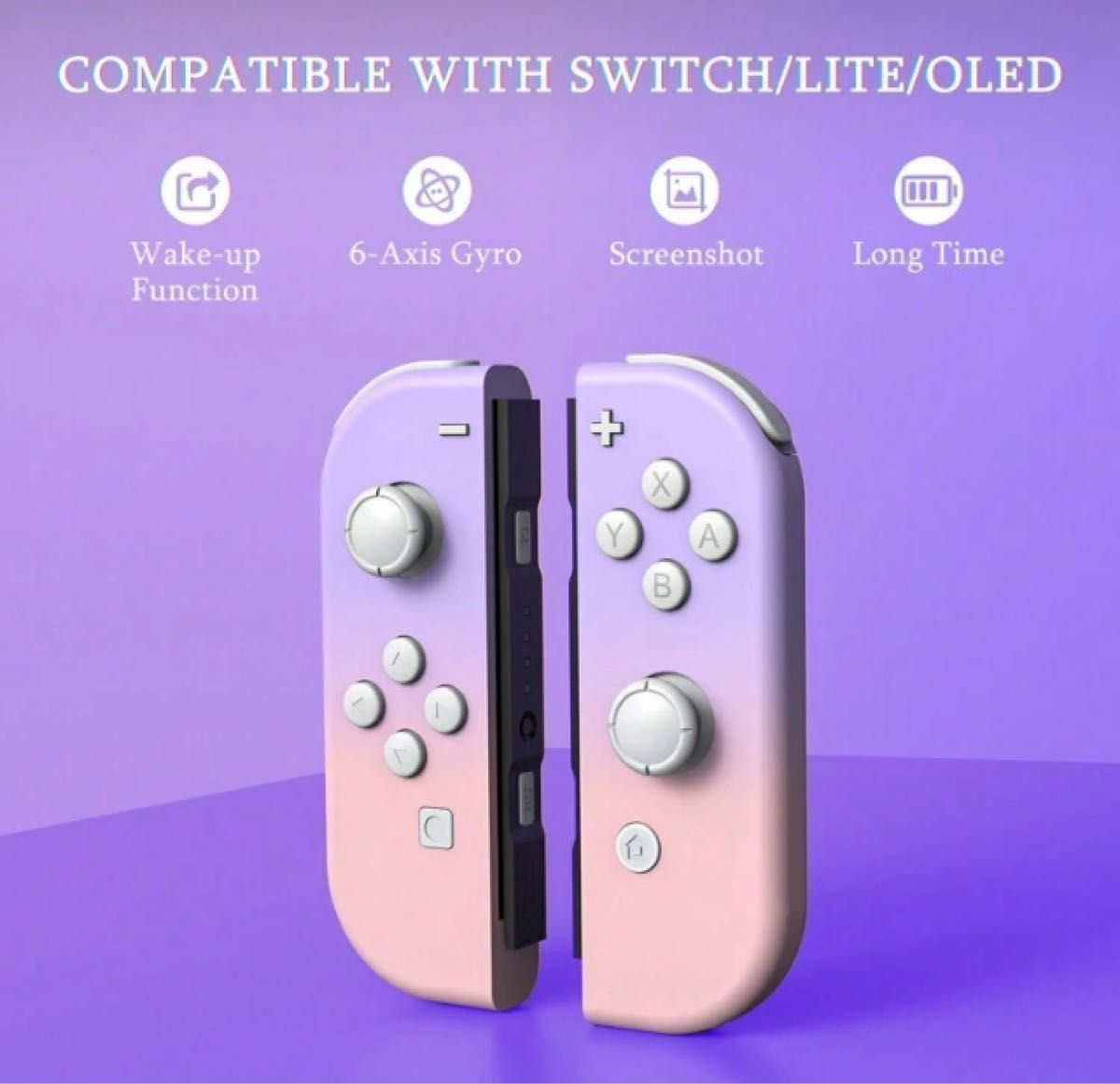 新品未開封 Nintendo Switch ジョイコン ピンクパープル 新品未開封 Nintendo Switch ジョイコン ピンクパープル