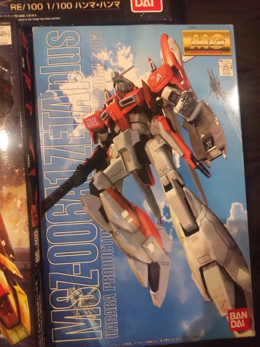 RE/100 MG ZZガンダム クリアカラー バウ ハンマ・ハンマ