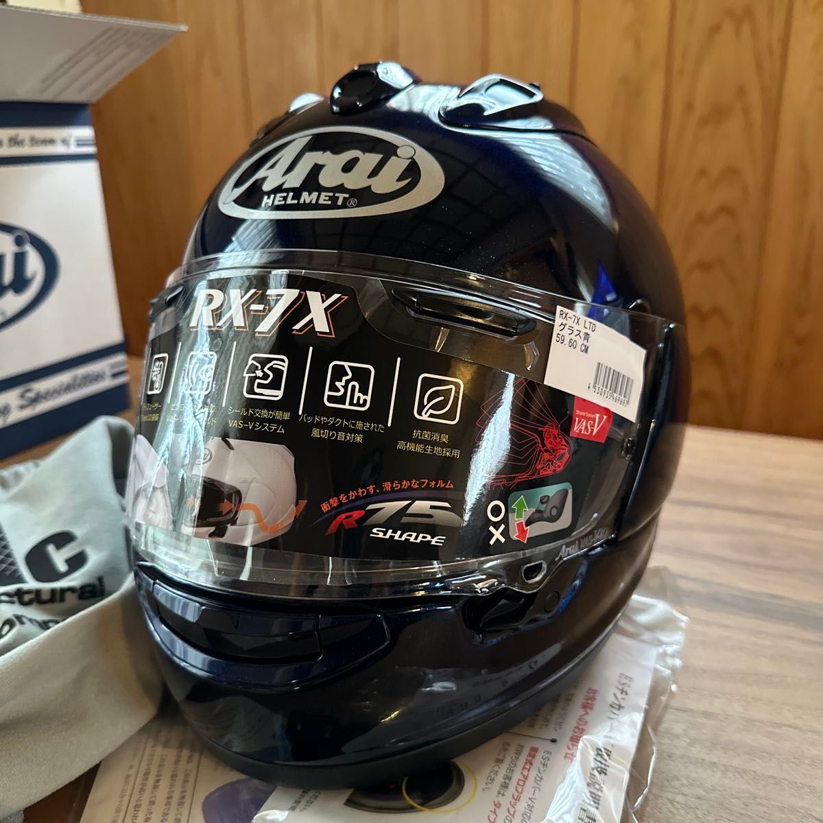 Arai アライ フルフェイスヘルメット RX-7X LTD グラス青 L Arai アライ フルフェイスヘルメット RX-7X LTD グラス青 L