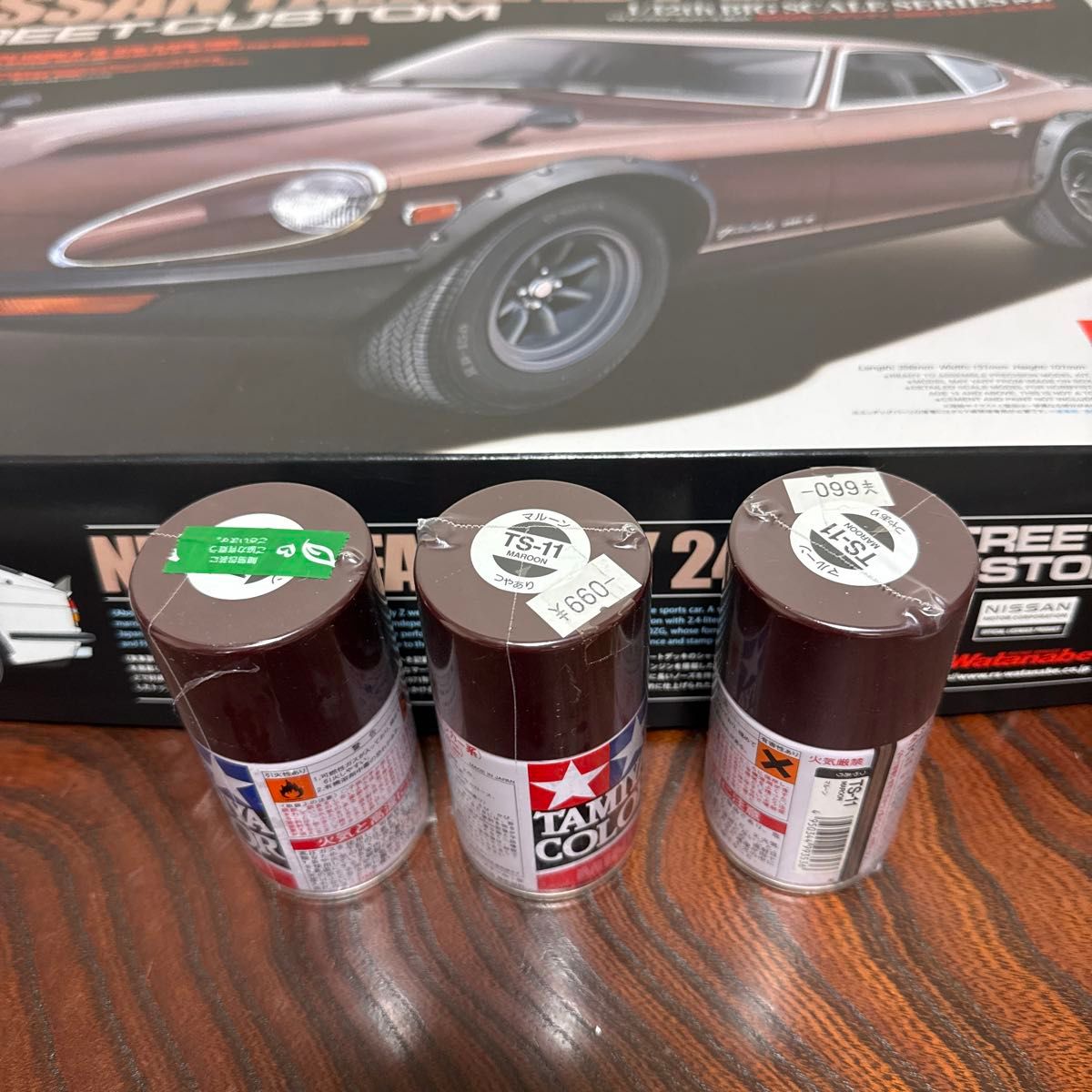 タミヤ1/12 フェアレディ 240ZG ビッグスケール ストリート タミヤ1/12 フェアレディ 240ZG ビッグスケール ストリート