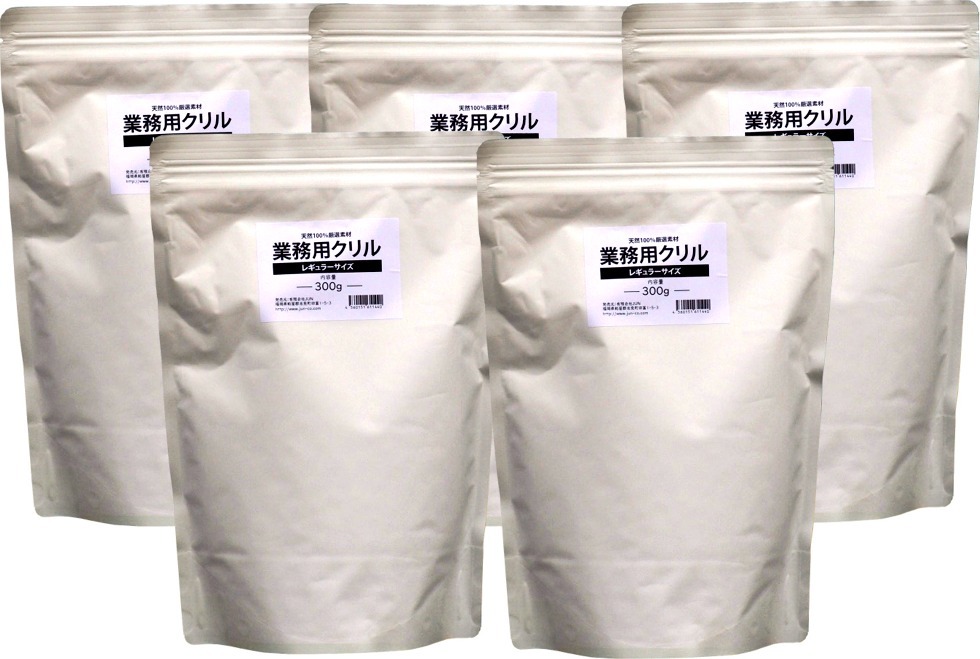 有) JUN 超お得 業務用 アルミパック入 クリル 5袋セット 5袋 有) JUN 超お得 業務用 アルミパック入 クリル 5袋セット 5袋