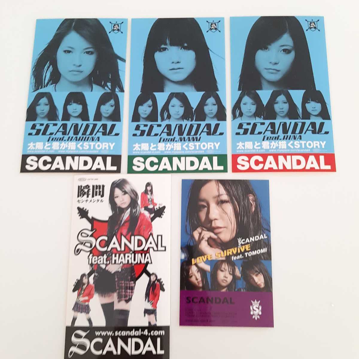 新品 SCANDAL CD特典ステッカー 5枚セット TOMOMI NAMI HARUNA 新品 SCANDAL CD特典ステッカー 5枚セット TOMOMI NAMI HARUNA