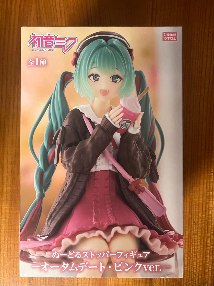 初音ミク フィギュア プライズ 6点セット|Yahoo!フリマ(旧 初音ミク フィギュア プライズ 6点セット|Yahoo!フリマ(旧