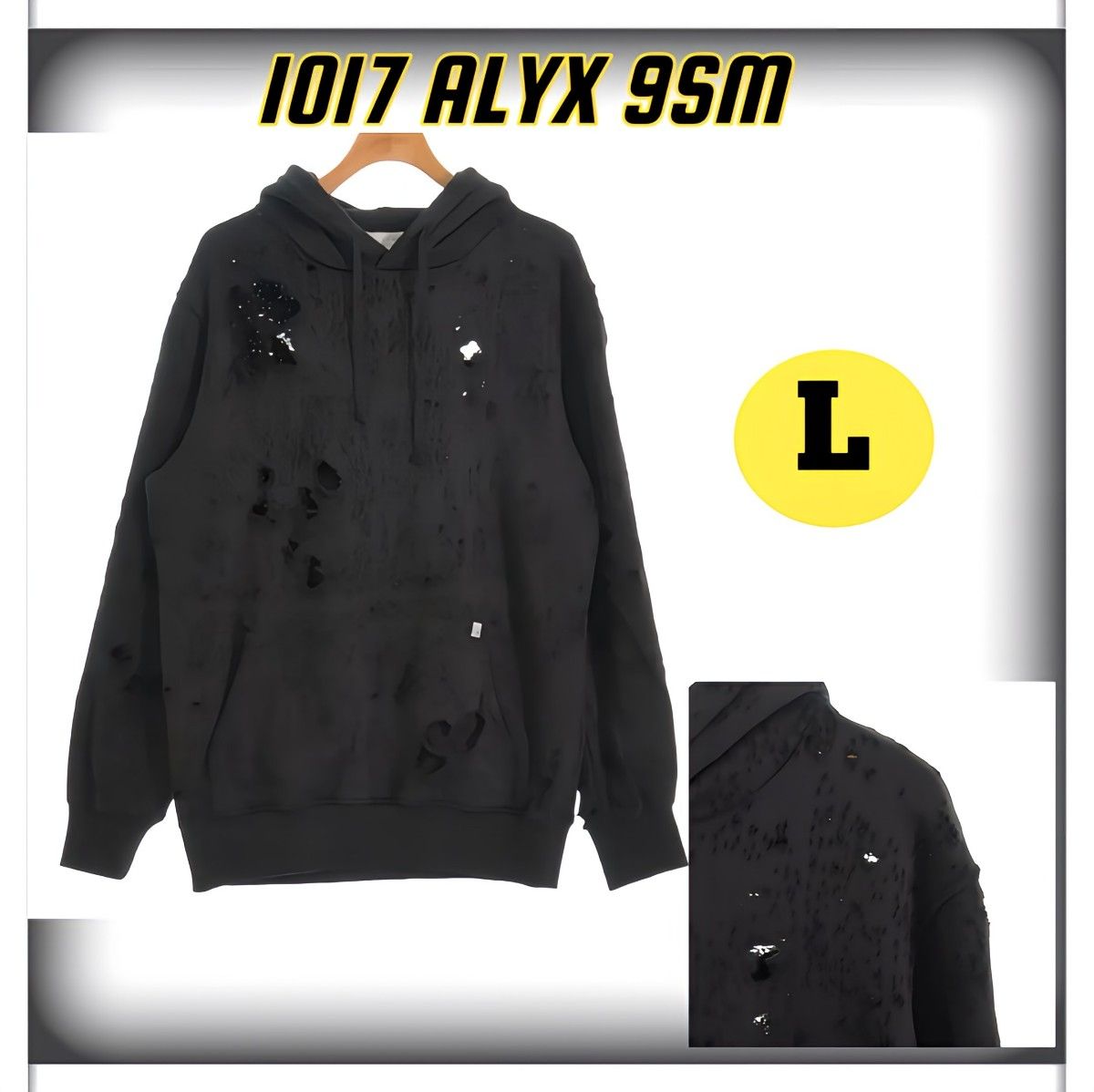 入手困難 1017 ALYX 9SM トップス パーカー ブラック サイズL 入手困難 1017 ALYX 9SM トップス パーカー ブラック サイズL