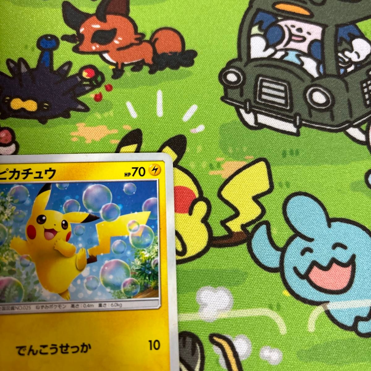 ポケモンカードゲーム SML C 018/051 ピカチュウ|Yahoo!フリマ ポケモンカードゲーム SML C 018/051 ピカチュウ|Yahoo!フリマ