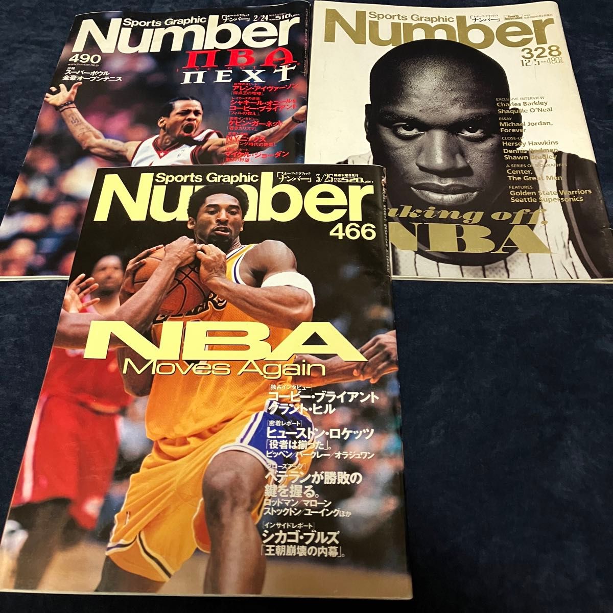 スポーツグラフィックナンバー Number NBA シャックコービー スポーツグラフィックナンバー Number NBA シャックコービー