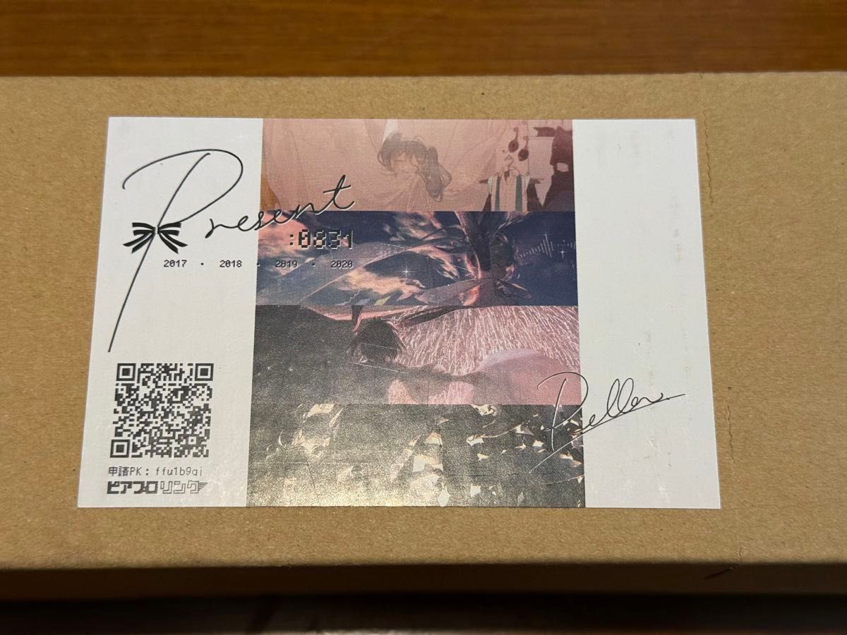 Rella 初音ミク B2ポスター4枚セット『Present 0831』|Yahoo Rella 初音ミク B2ポスター4枚セット『Present 0831』|Yahoo