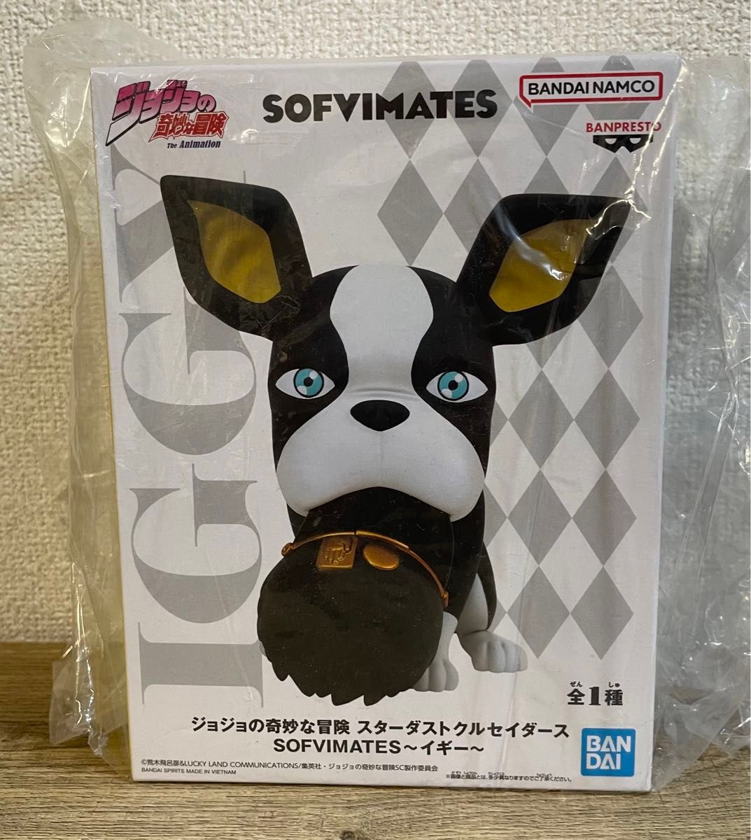 売り切り価格】ジョジョの奇妙な冒険 スターダストクルセイダー 売り切り価格】ジョジョの奇妙な冒険 スターダストクルセイダー