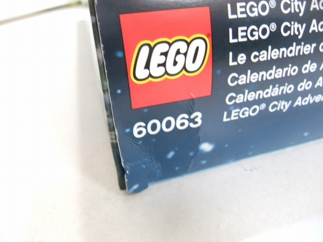 レゴ　60063　シティ アドベントカレンダー　a9.0130.7_画像5