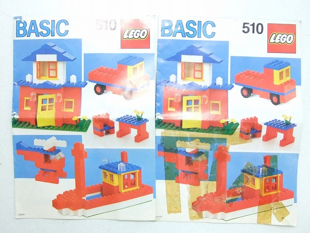 レゴ　510　ベーシック 基本セット　Basic Building Set　2セット　st325_画像2