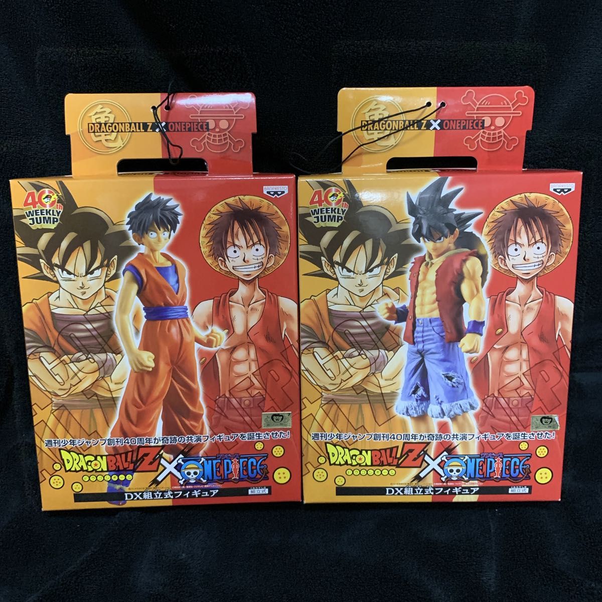 ドラゴンボールZ ワンピース DX組立式フィギュア 悟空 ルフィ 全 ドラゴンボールZ ワンピース DX組立式フィギュア 悟空 ルフィ 全