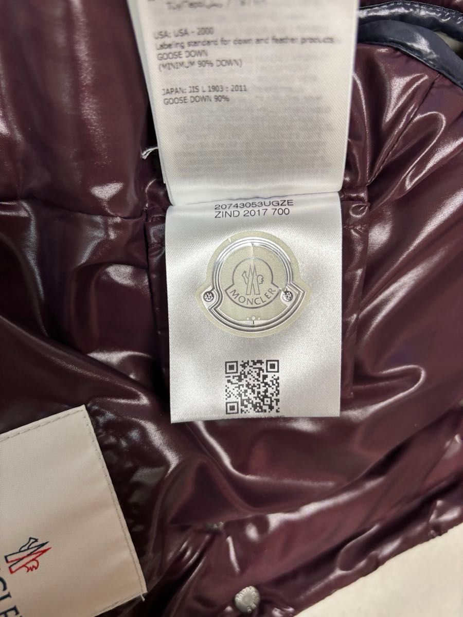 大幅値下 【超美品】MONCLER モンクレール サイズ1 ダウンベスト 大幅値下 【超美品】MONCLER モンクレール サイズ1 ダウンベスト