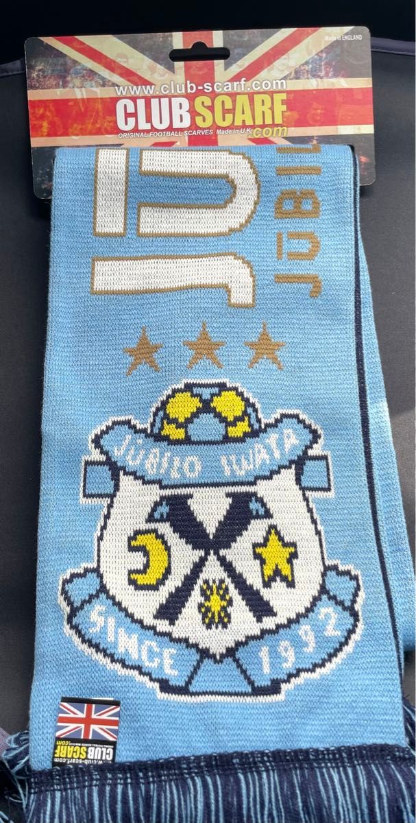 ジュビロ磐田 英国製フットボールマフラー 新品未使用|Yahoo ジュビロ磐田 英国製フットボールマフラー 新品未使用|Yahoo