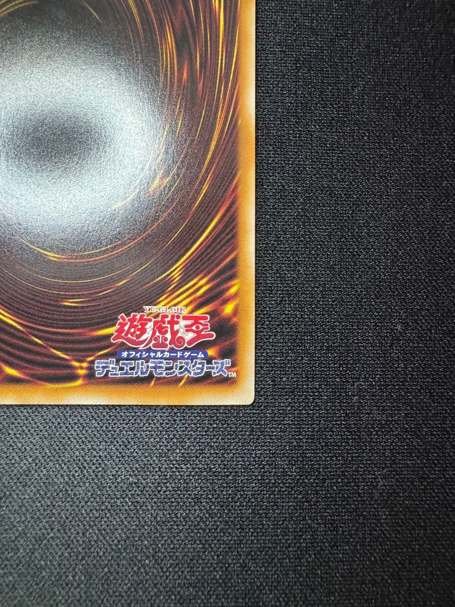 封印の黄金櫃 25thシークレット 遊戯王|Yahoo!フリマ(旧PayPay 封印の黄金櫃 25thシークレット 遊戯王|Yahoo!フリマ(旧PayPay