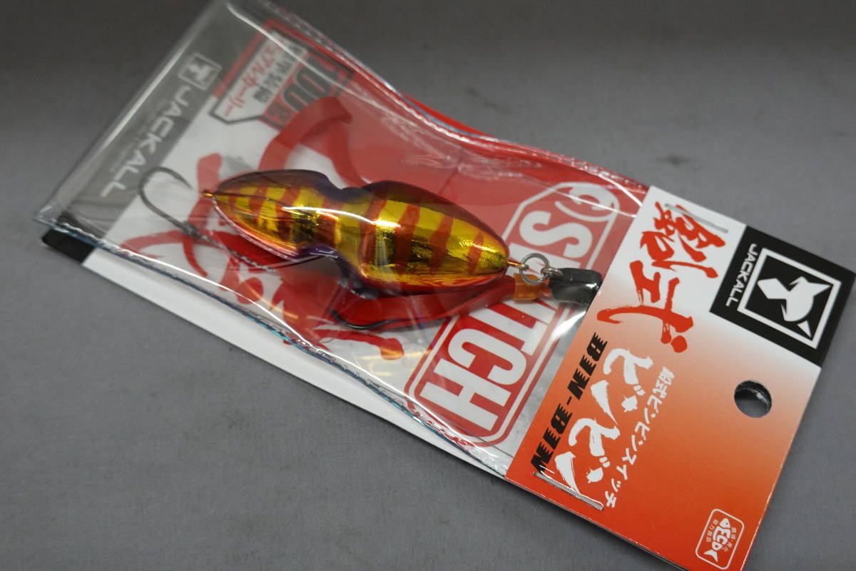 item_image_2