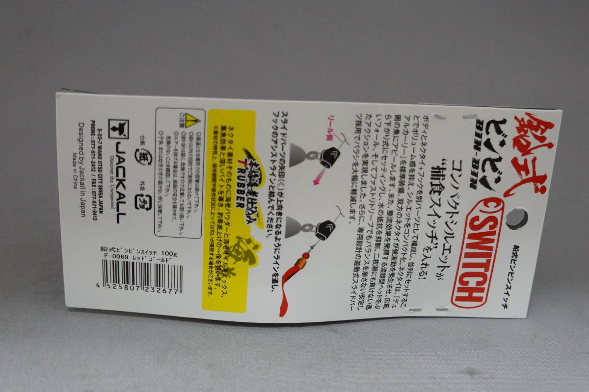 item_image_3