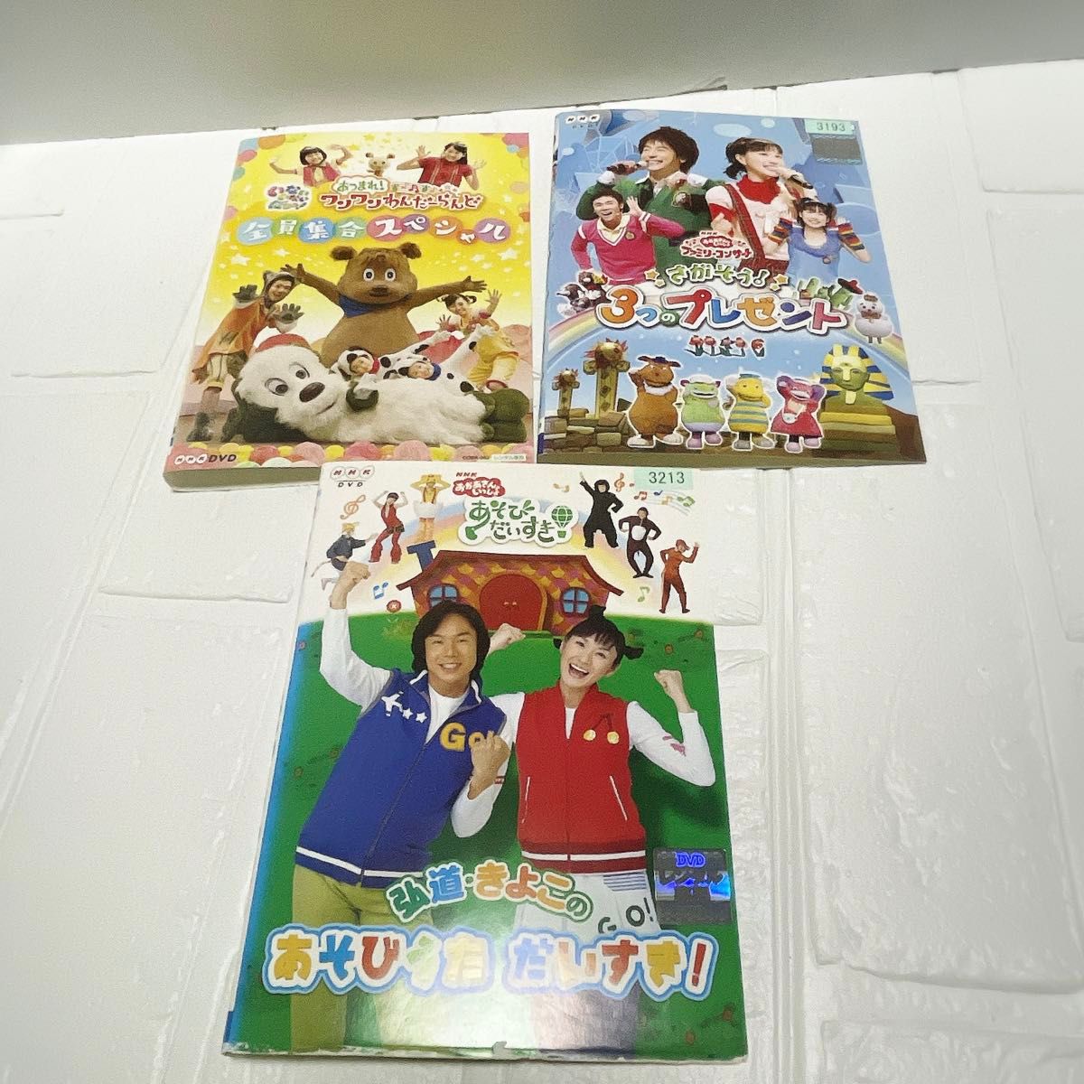 いないいないばあっ おかあさんといっしょ DVD|Yahoo!フリマ いないいないばあっ おかあさんといっしょ DVD|Yahoo!フリマ