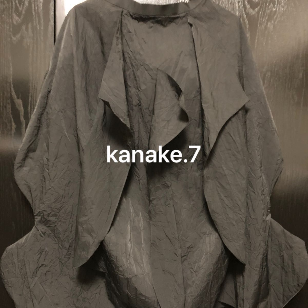 完売品 ENFOLD /エンフォルド CURVE-PARTS 完売品 ENFOLD /エンフォルド CURVE-PARTS