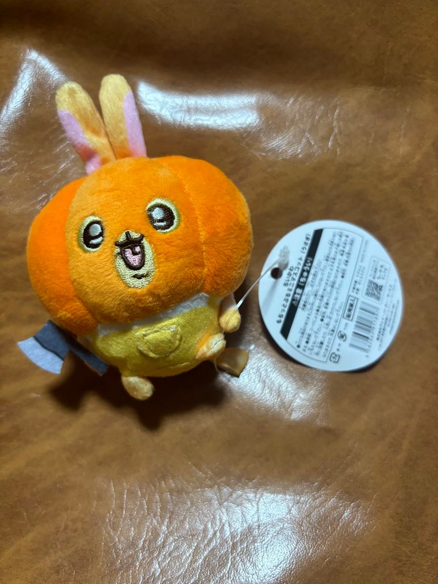 ちいかわ 仮装たのしい〜!マスコット(カボチャなうさぎ) ちいかわ カボチャなうさぎ 仮装たのしい~!マスコット