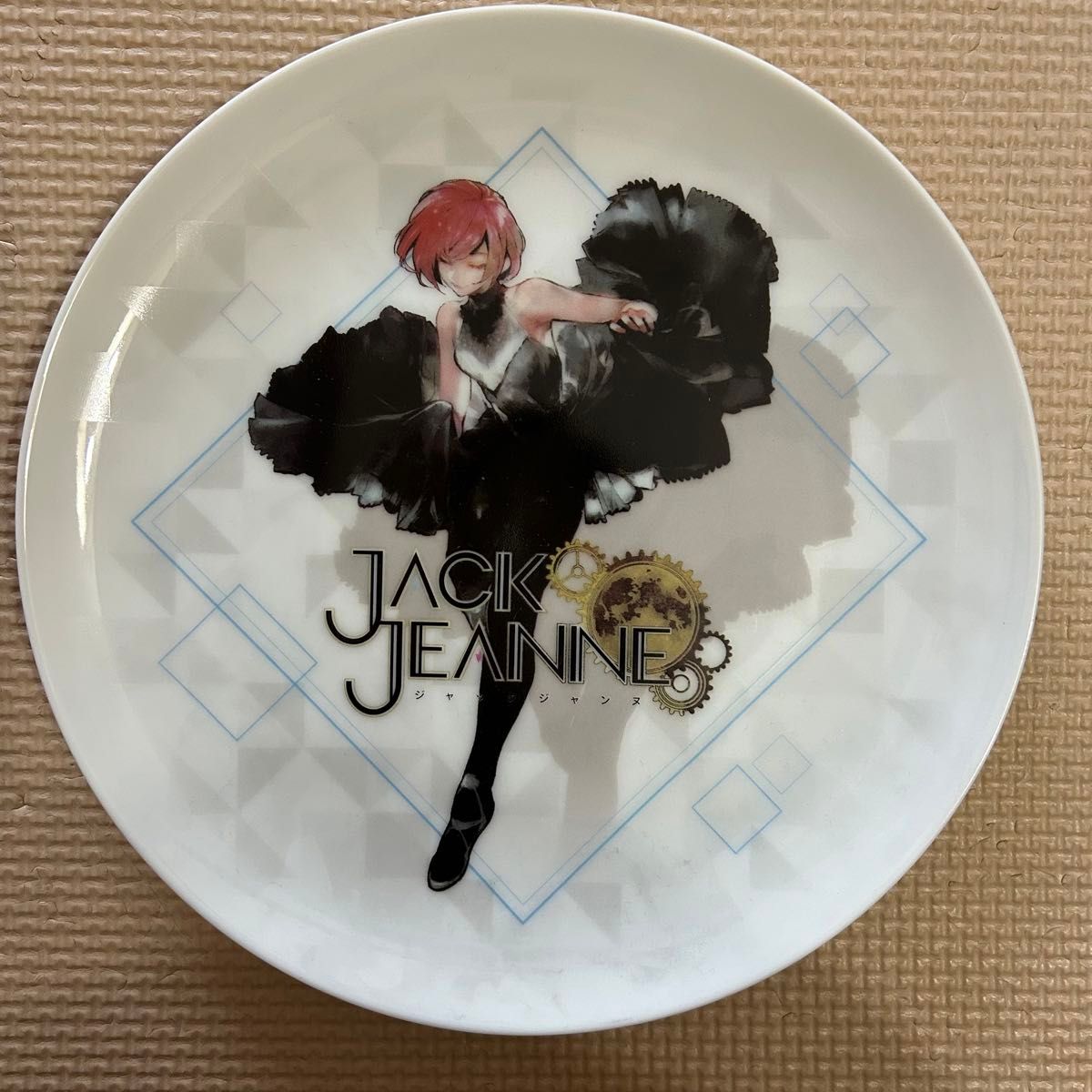 ジャックジャンヌ 株主優待品 絵皿 ブロッコリー プレート ブロッコリー 株主優待 ジャックジャンヌ 絵皿|Yahoo!フリマ