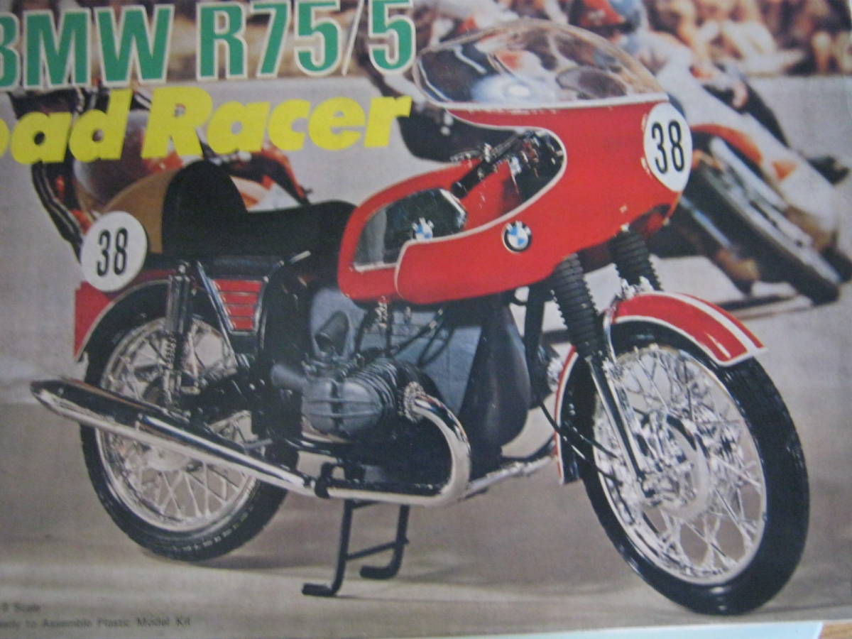 レベル【1/8 BMW　R75/5　 ベー・エム・ヴェーロードレーサー】_画像2