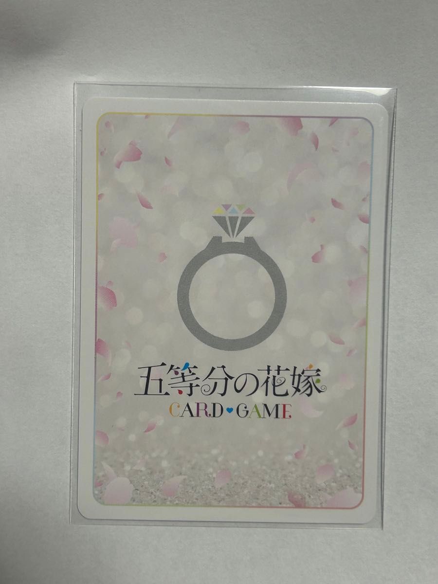 五等分の花嫁 カードゲーム スタートデッキ SDSP 中野三玖 五等分の花嫁 カードゲーム スタートデッキ SDSP 中野三玖