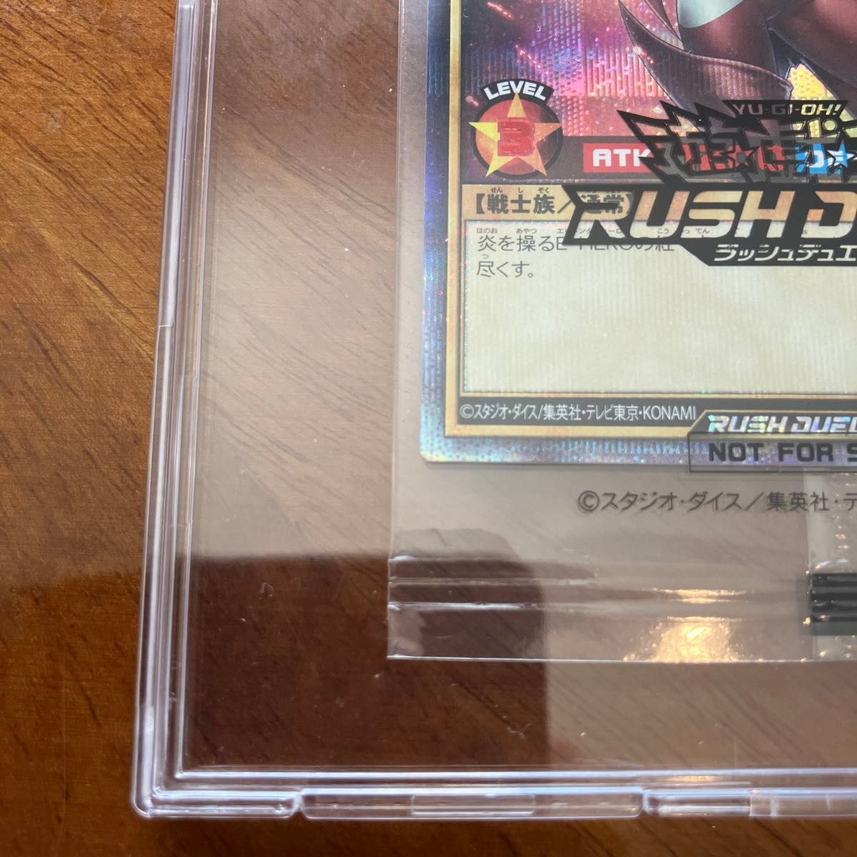 E・HERO バーストレディ シークレット SPECIAL RED Ver赤文字 赤 E・HERO バーストレディ シークレット SPECIAL RED Ver赤文字 赤