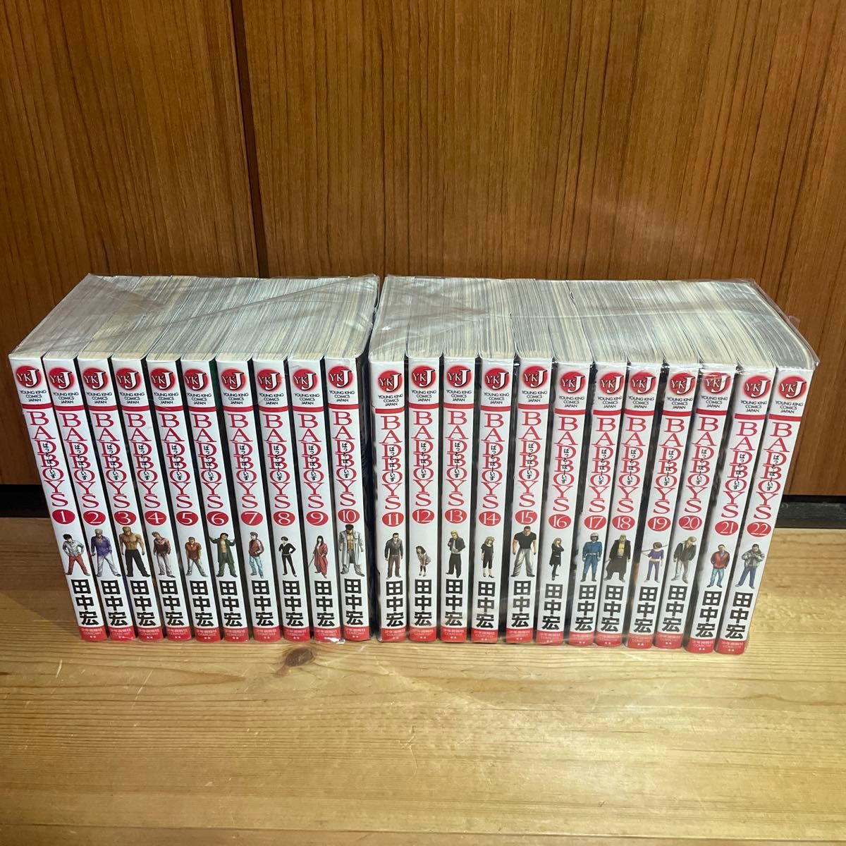 BADBOYS 新書判 全巻セット (COMICS 779 YK BADBOYS 新書判 全巻セット (COMICS 779 YK