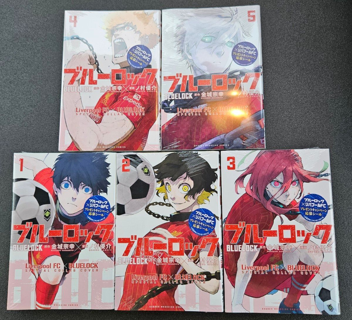 新品・未開封】ブルーロック リバプールFC スペシャルコラボ 新品・未開封】ブルーロック リバプールFC スペシャルコラボ