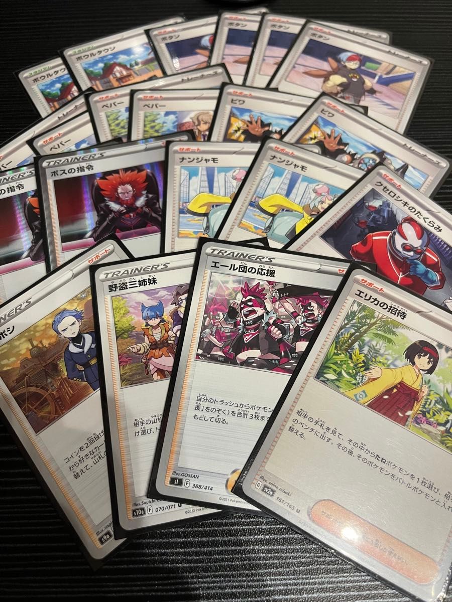 ポケモンカード 構築済みカビゴンLOデッキ スリーブ付|Yahoo ポケモンカード 構築済みカビゴンLOデッキ スリーブ付|Yahoo