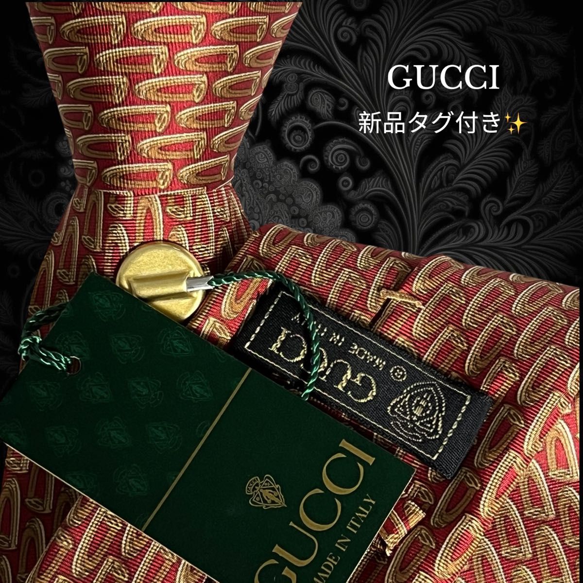 GUCCI ネクタイ レッド GGロゴ タグ付き オールドグッチ|Yahoo GUCCI ネクタイ レッド GGロゴ タグ付き オールドグッチ|Yahoo