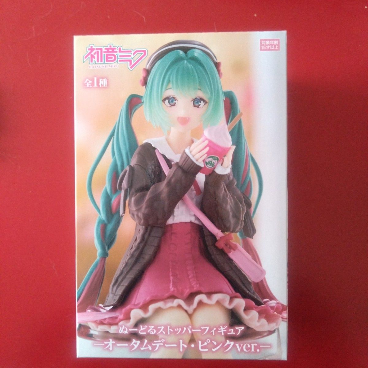 初音ミク プライズフィギュア3点セット|Yahoo!フリマ(旧PayPay 初音ミク プライズフィギュア3点セット|Yahoo!フリマ(旧PayPay
