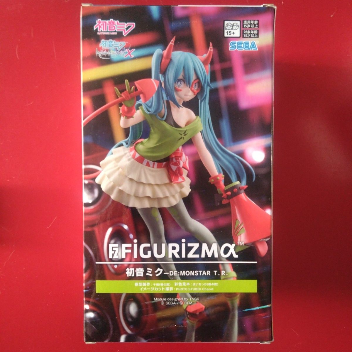 初音ミク プライズフィギュア3点セット|Yahoo!フリマ(旧PayPay 初音ミク プライズフィギュア3点セット|Yahoo!フリマ(旧PayPay