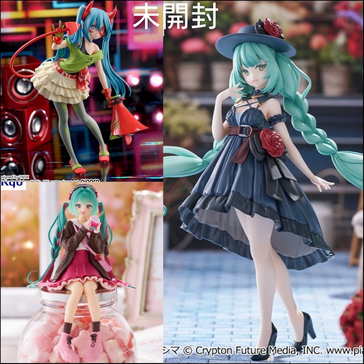 初音ミク プライズフィギュア3点セット|Yahoo!フリマ(旧PayPay 初音ミク プライズフィギュア3点セット|Yahoo!フリマ(旧PayPay