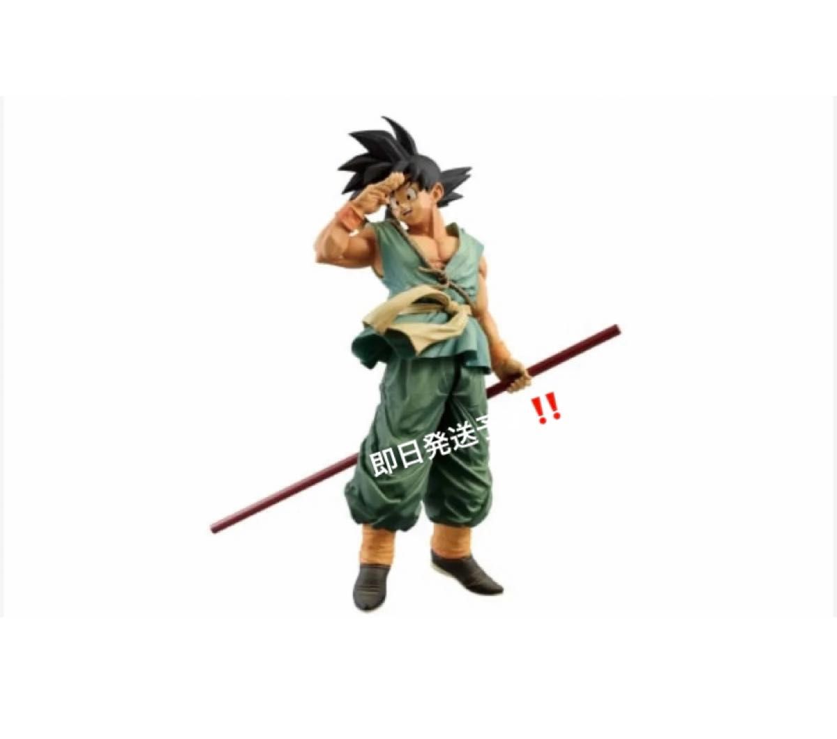 ドラゴンボール ダイマツリ限定 悟空 フィギュア smsp バイバイ ドラゴンボール ダイマツリ限定 悟空 フィギュア smsp バイバイ