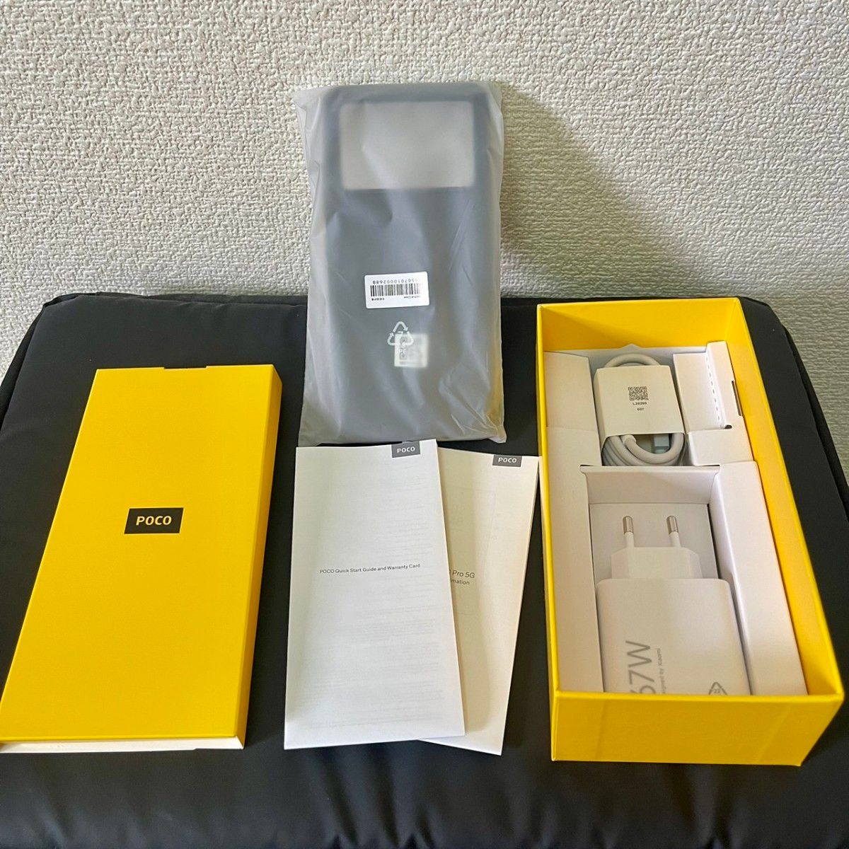 早い者勝ち 美品 POCO X6 PRO イエロー 8G 256G グローバル 早い者勝ち 美品 POCO X6 PRO イエロー 8G 256G グローバル