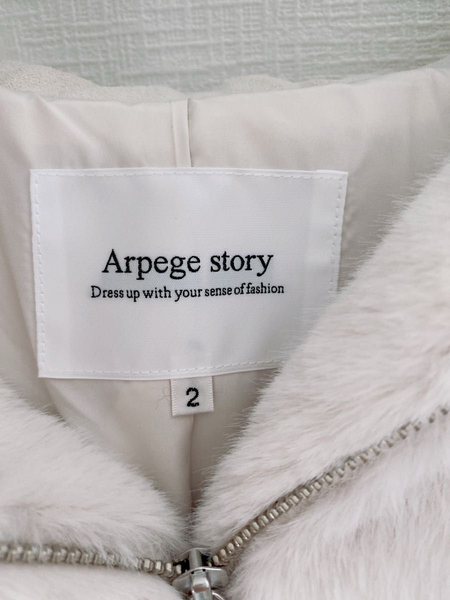 Arpege story ファーフードジップベスト アルページュストーリー Arpege story ファーフードジップベスト アルページュストーリー
