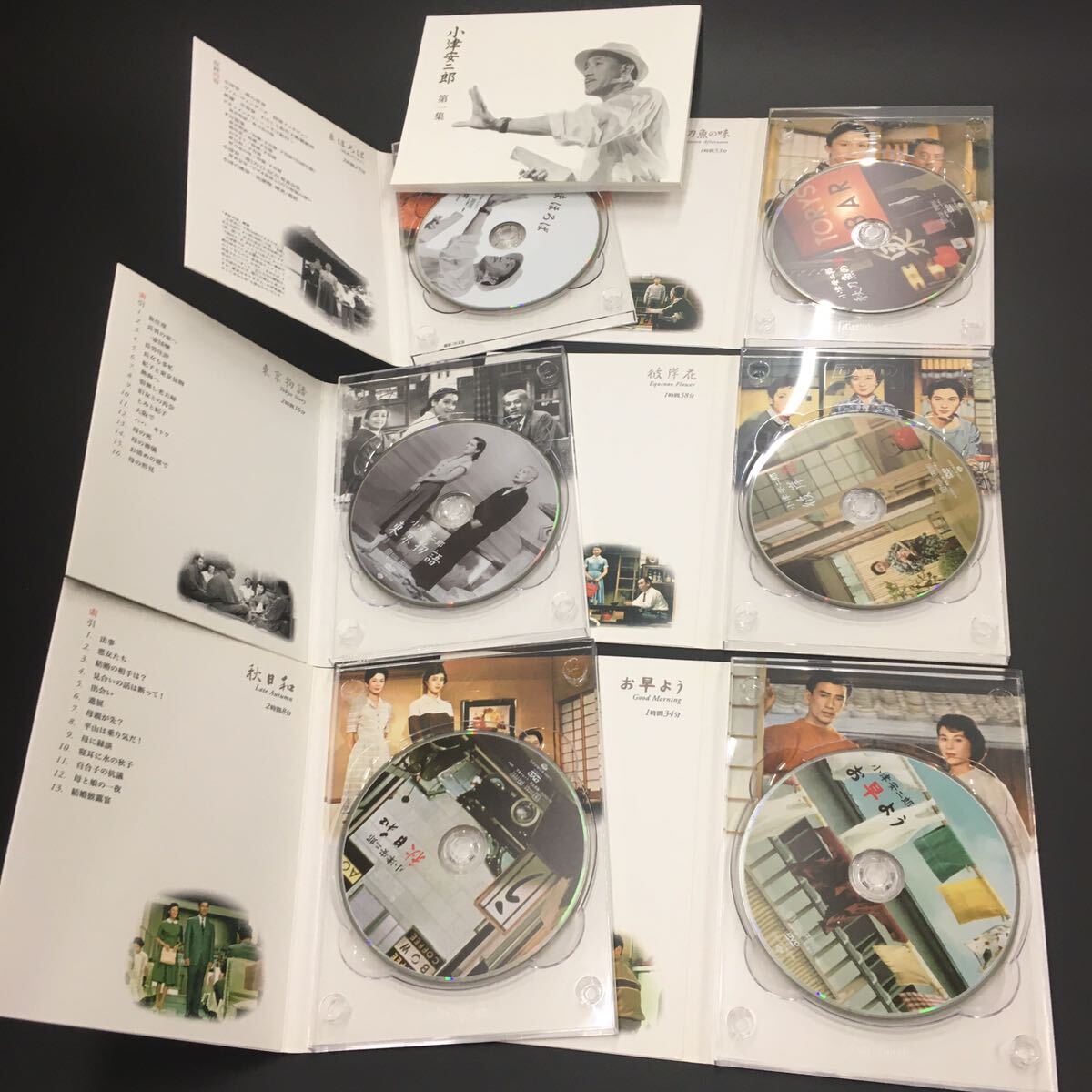 DVD 小津安二郎 第一集 第二集セット|CD・DVD・ブルーレイ DVD 小津安二郎 第一集 第二集セット|CD・DVD・ブルーレイ
