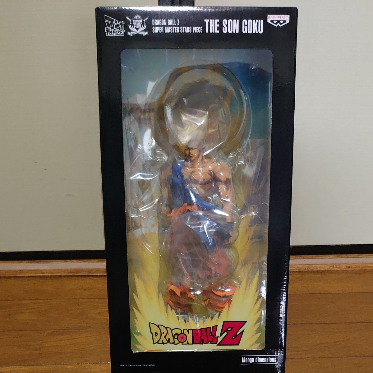 ドラゴンボールZ SMSP スーパーサイヤ人 孫悟空 初板 二次元彩色 ドラゴンボールZ SMSP スーパーサイヤ人 孫悟空 初板 二次元彩色