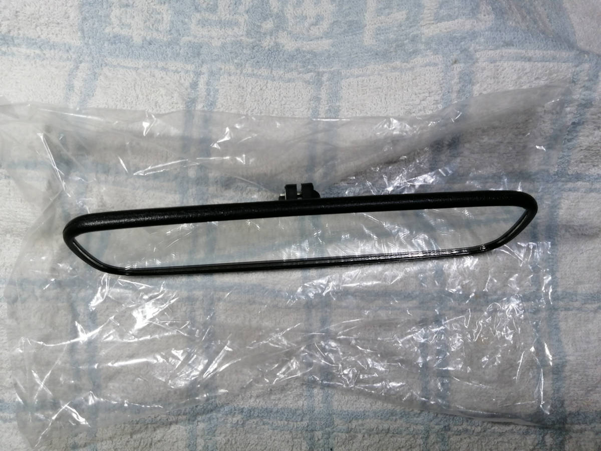 お送りする商品です