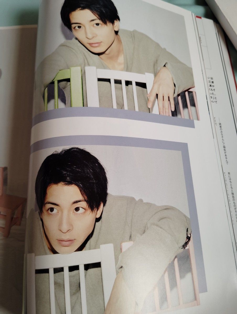 山田涼介特集「+act プラスアクト2020年2月号 三浦春馬連載 山田涼介特集「+act プラスアクト2020年2月号 三浦春馬連載