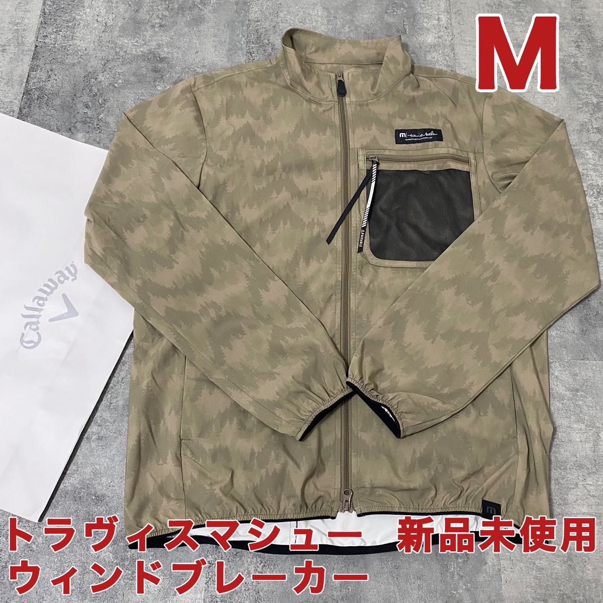 【新品】 キャロウェイ トラヴィスマシュー ブルゾン ベージュ カモフラ柄 Mサイズ