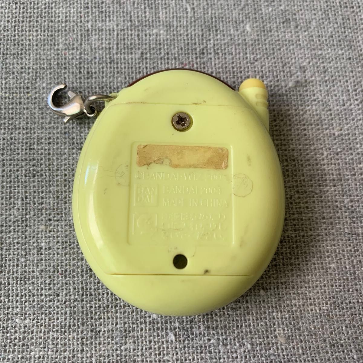 たまごっち】たまごっちプラス 赤いシリーズ りんごシャーベット たまごっち】たまごっちプラス 赤いシリーズ りんごシャーベット