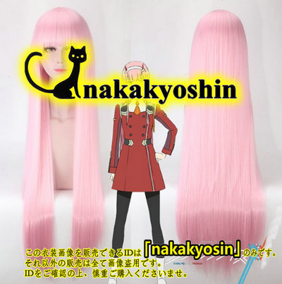 【25%OFF】 nakakyoshin出品○ ダーリン・イン・ザ・フランキス ゼロツー その他