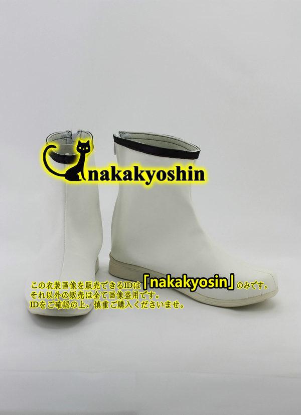 nakakyoshin出品○Kingdom Hearts キングダム 羌 きょうかい nakakyoshin出品○Kingdom Hearts キングダム 羌 きょうかい