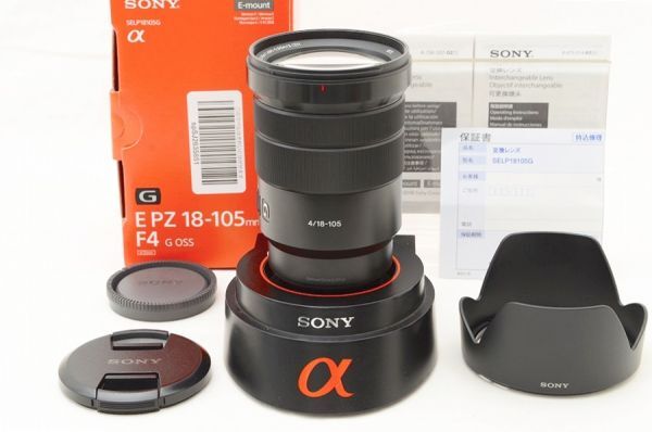 ☆極上美品☆ Sony ソニー E PZ 18-105mm F4 G OSS SEL18105G 元 ☆極上美品☆ Sony ソニー E PZ 18-105mm F4 G OSS SEL18105G 元