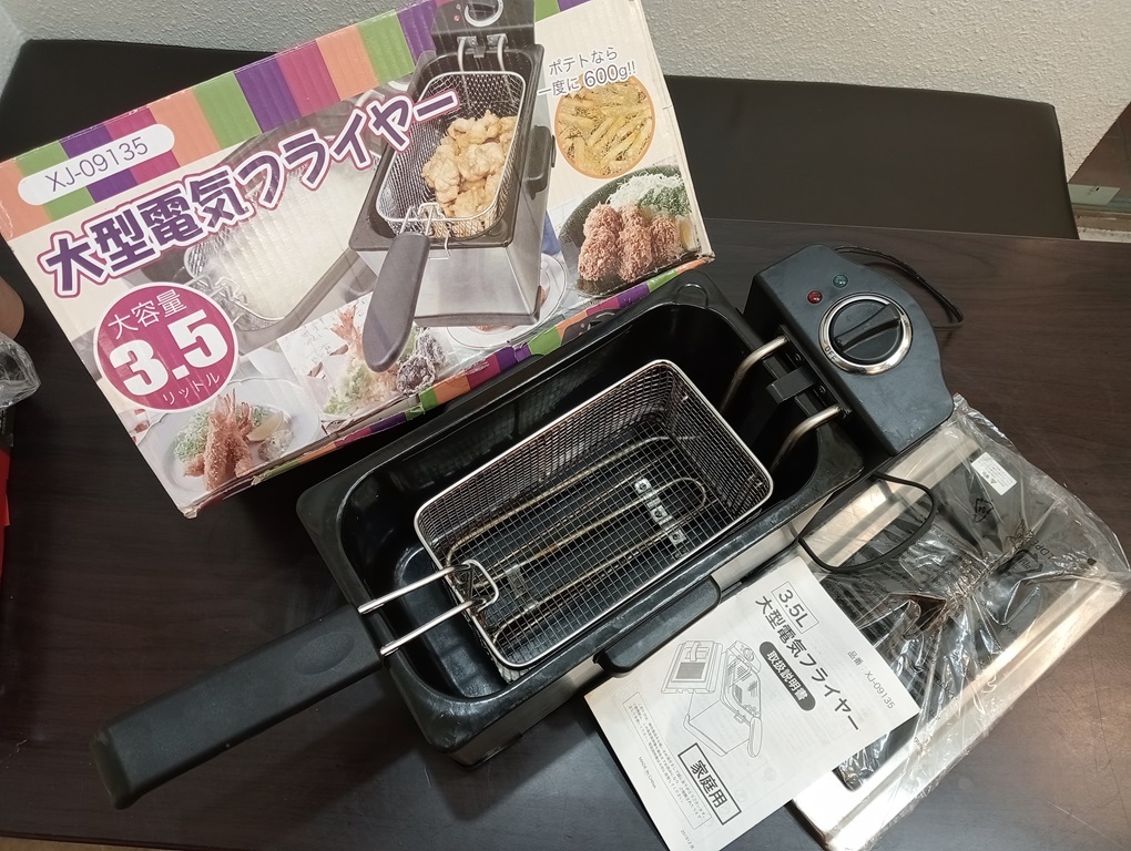 大型電気フライヤー - その他 大型電気フライヤー - その他